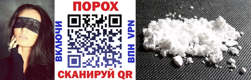Купить закладки  Отрадный  Amphetamine Розовый 