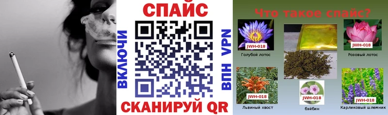 Бутират оксибутират  Купить где  Отрадный 