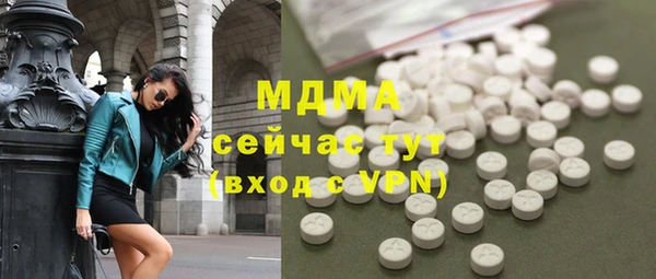 кокаин перу Дмитриев