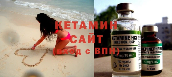 MDMA Premium VHQ Ельня