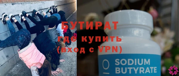 каннабис Елабуга
