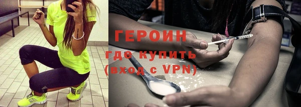 каннабис Елабуга
