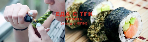 кокаин перу Дмитриев