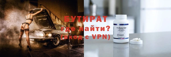 каннабис Елабуга