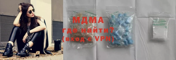 кокаин перу Дмитриев