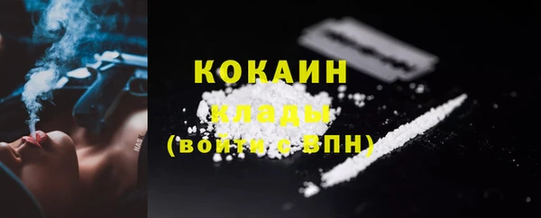 каннабис Елабуга