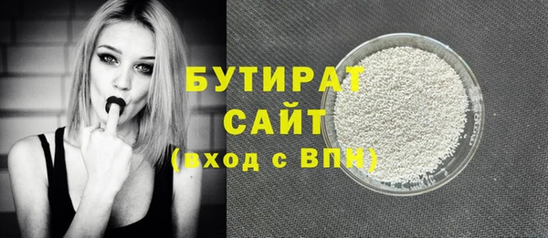 кокаин перу Дмитриев