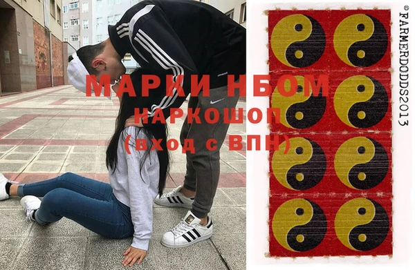MDMA Premium VHQ Ельня
