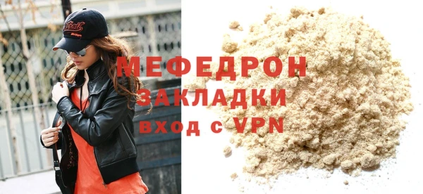 марки lsd Елизово
