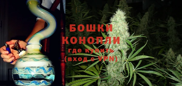 MDMA Premium VHQ Ельня