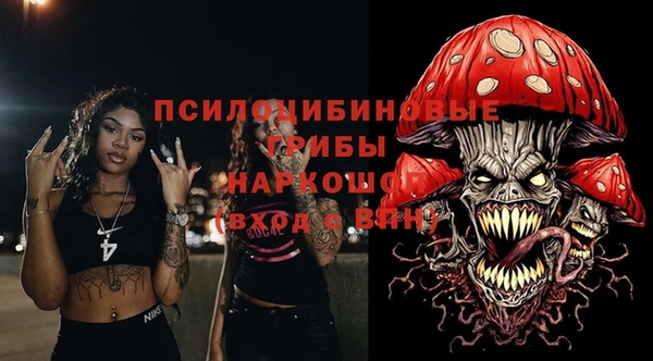марки lsd Елизово