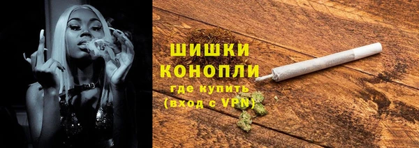 кокаин перу Дмитриев