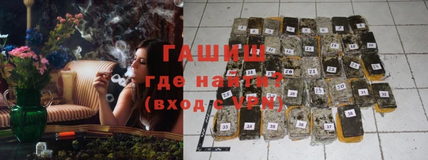 кокаин перу Дмитриев