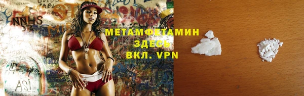 кокаин перу Дмитриев