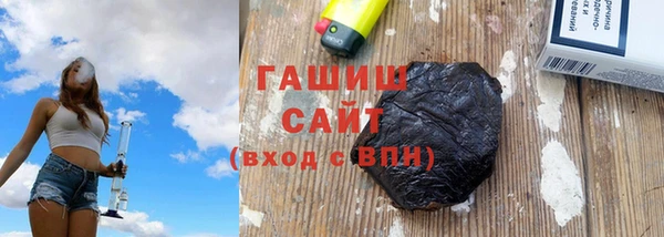 кокаин перу Дмитриев