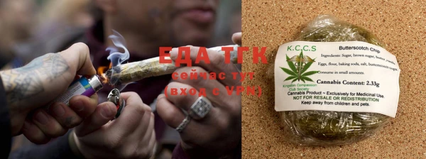 кокаин перу Дмитриев