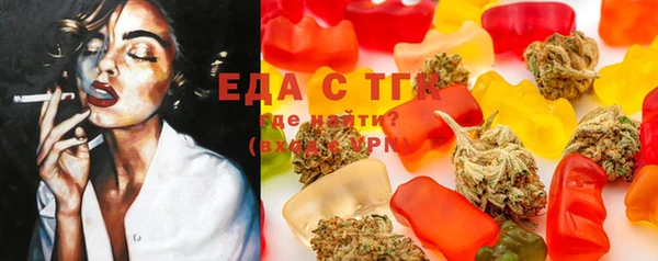 MDMA Premium VHQ Ельня