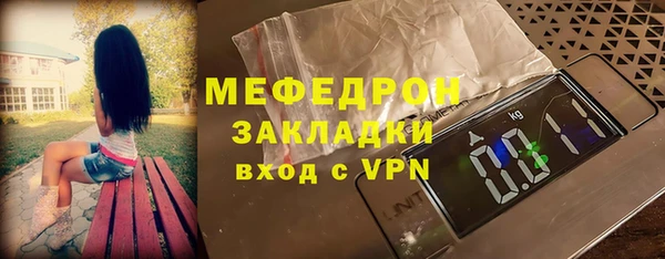 марки lsd Елизово