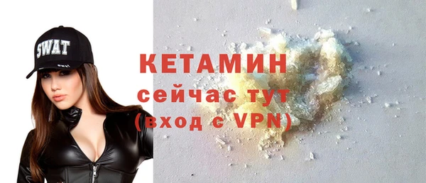 кокаин перу Дмитриев
