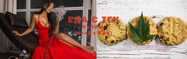 стафф Дмитров
