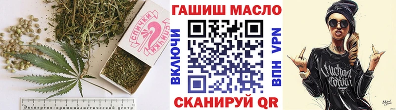 Купить где  Отрадный  Дистиллят ТГК жижа 